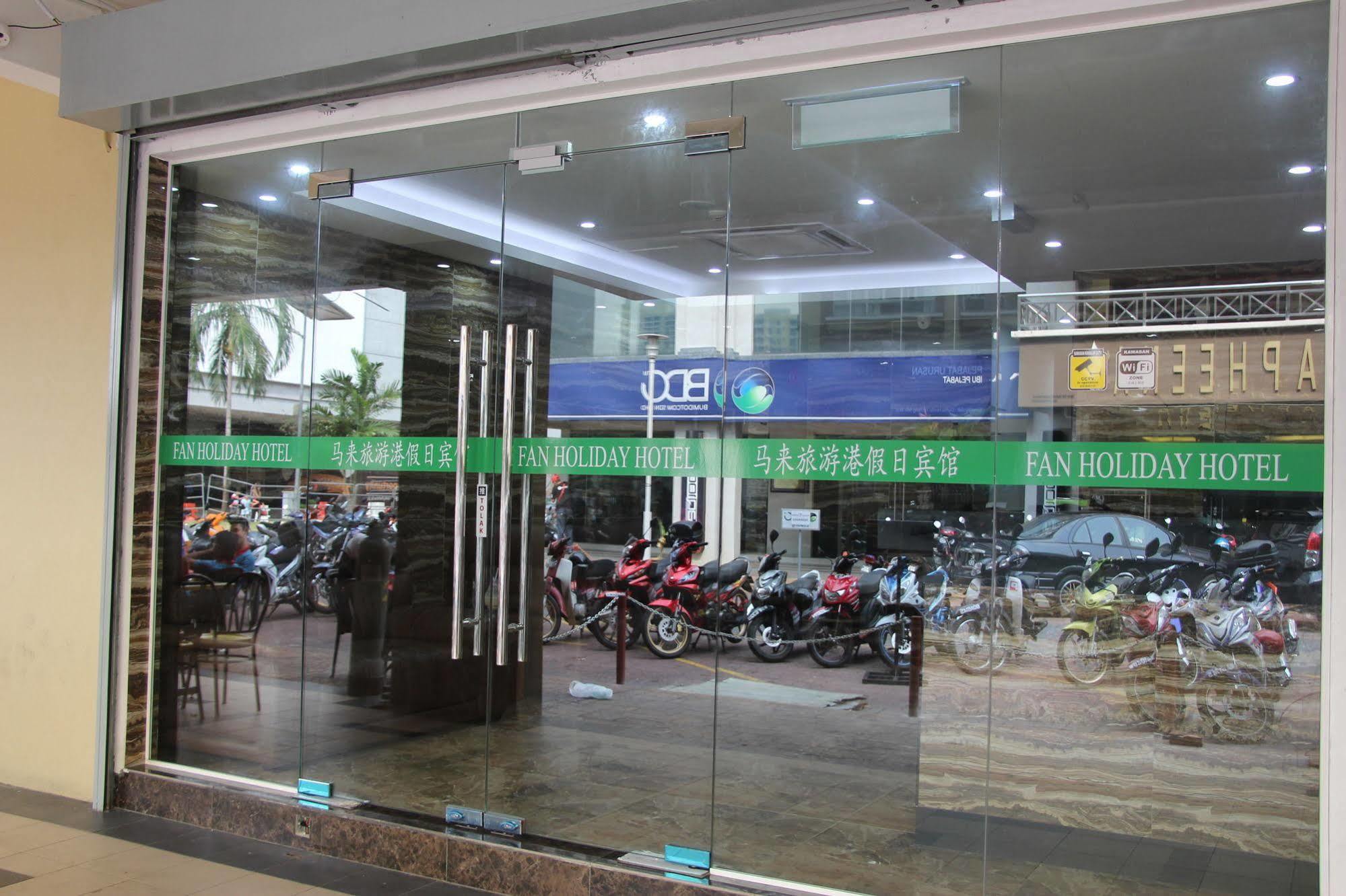 Fan Holiday Hotel Kuala Lumpur Exteriör bild